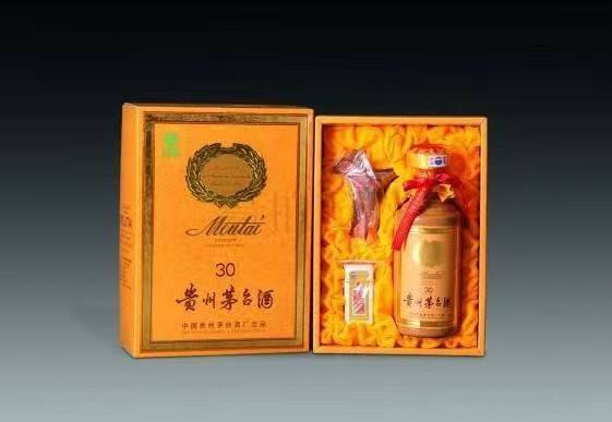 轵城镇年份茅台酒回收